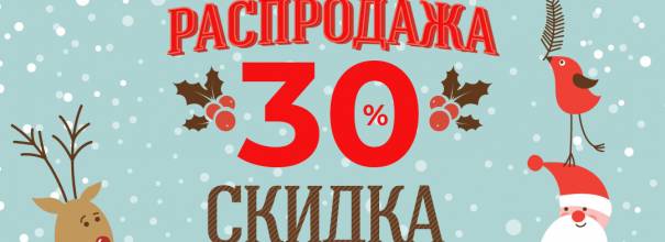 Ткани италия со скидкой. Смотреть фото Ткани италия со скидкой. Смотреть картинку Ткани италия со скидкой. Картинка про Ткани италия со скидкой. Фото Ткани италия со скидкой
