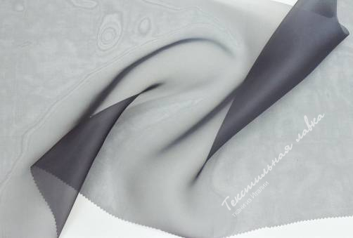 Органза шелковая 8mm silk org #19-0201