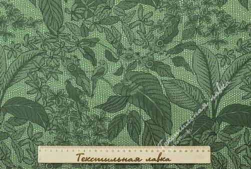 Твил- шелковая плательная ткань TWILL SETA 100094 #1 3