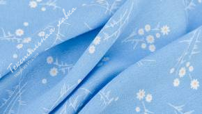Креповая вискоза FULLY CREPE D#FLORALS #4