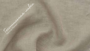 Лён костюмный PURE LINEN #SABBIA3 