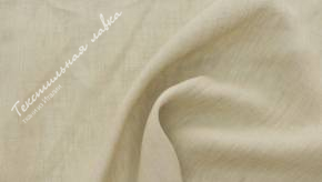 Лён костюмный PURE LINEN #VERDE