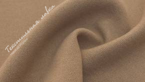 Пальтовая  ткань PURE MW VIP #ROVERE 