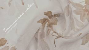 Плательная ткань JTC-6013-1 D#lilies#1